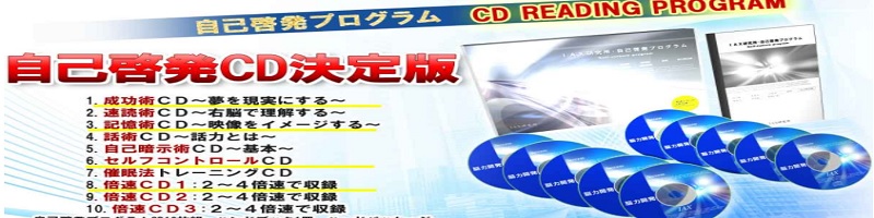 IAX������ ���Ȍ[���v���O����CD10���g���T�C�g